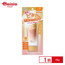 ロート SKIN AQUA スーパーモイスチャーバリアUVエッセンス 日焼け止め 70g | スキンアクア スーパーモイスチャー バリアUVエッセンス 日焼け止め UVエッセンス 高密着 UVカット 紫外線対策 花粉対策 PM2.5対策 UVケア