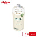 花王 メリット コンディショナー つめかえ用 320ml