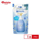 花王 メリットキッズ リンスのいらない泡シャンプー つめかえ用 270ml