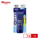 花王 メンズビオレ フットクリームPRO 石けんの香り 70g