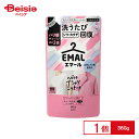 花王 エマール アロマティックブーケの香り つめかえ用 360g