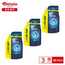 【今だけSALE!マラソン限定★7/20 23:59まで】P&G h&s(エイチアンドエス) for men ボリュームアップシャンプー超特大サイズ 900ml 3個セット | ボリュームアップ スカルプ 地肌ケア 男性 大容量