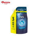 P&G h&s(エイチアンドエス) for men ボリュームアップシャンプー超特大サイズ 900ml | シャンプー メンズ ボリュームアップ スカルプ 地肌ケア 男性 シャンプー 大容量 超特大サイズ 詰替