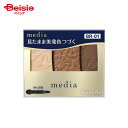 カネボウ化粧品 メディアグラデカラーアイシャドウnbr01 3.1g(4)