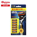 P&G ジレット(Gillette) プログライド 電動ホルダー カミソリ 髭剃り替刃付 6個 | 電動カミソリ 髭剃り メンズ 深剃り シェービング 肌に優し...