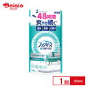 P&Gジャパン ファブリーズW除菌つめかえ 320ml(3)