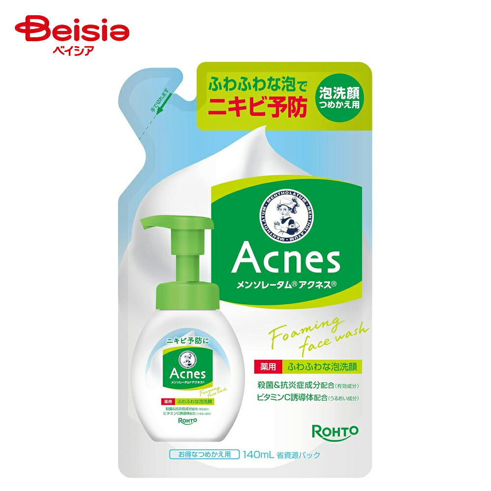 メンソレータム アク�
