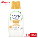 バスクリン ソフレ マイルド・ミー ミルク入浴液 ふんわり金木犀の香り 720ML(本体)