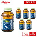 【楽天スーパーSALE特別価格★6/5まで】 オリヒロ 深海鮫エキス 肝油100% カプセル 徳用 360粒 60日分 ×6個セット | 鮫肝油 orihiro...