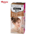 花王 ブローネ 泡カラー 1N サンドベージュ 108ml