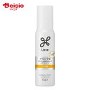 花王 リーゼアイロン用カールローション110ml