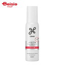 花王 リーゼアイロン用ストレートローション110ml