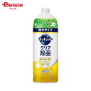 花王 キュキュット クリア除菌 レモンの香り 詰替700ml 台所洗剤