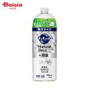 花王 キュキュット ナチュラルデイズ 除菌 無香性 詰替700ml 台所洗剤