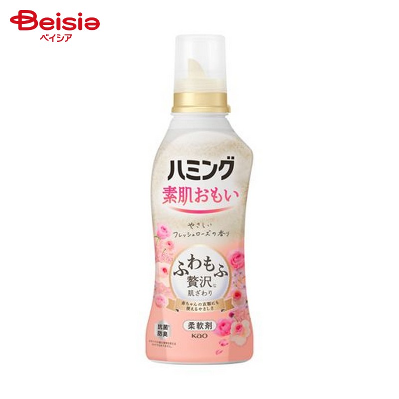 花王 ハミング フレッシュローズの香り 本体530ml 洗濯洗剤