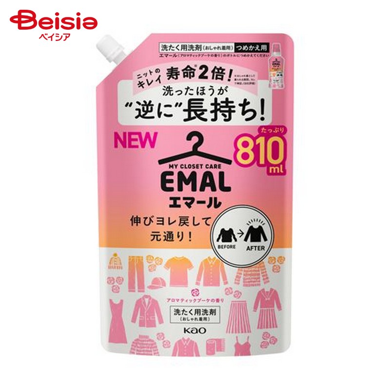 花王 エマール アロマティックブーケの香り 詰替810ml 洗濯洗剤