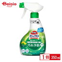 花王 トイレマジックリン汚れ予防プラス シトラス 本体350ml 住居洗剤(3)