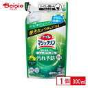 花王 トイレマジックリン汚れ予防プラス シトラス 詰替300ml 住居洗剤