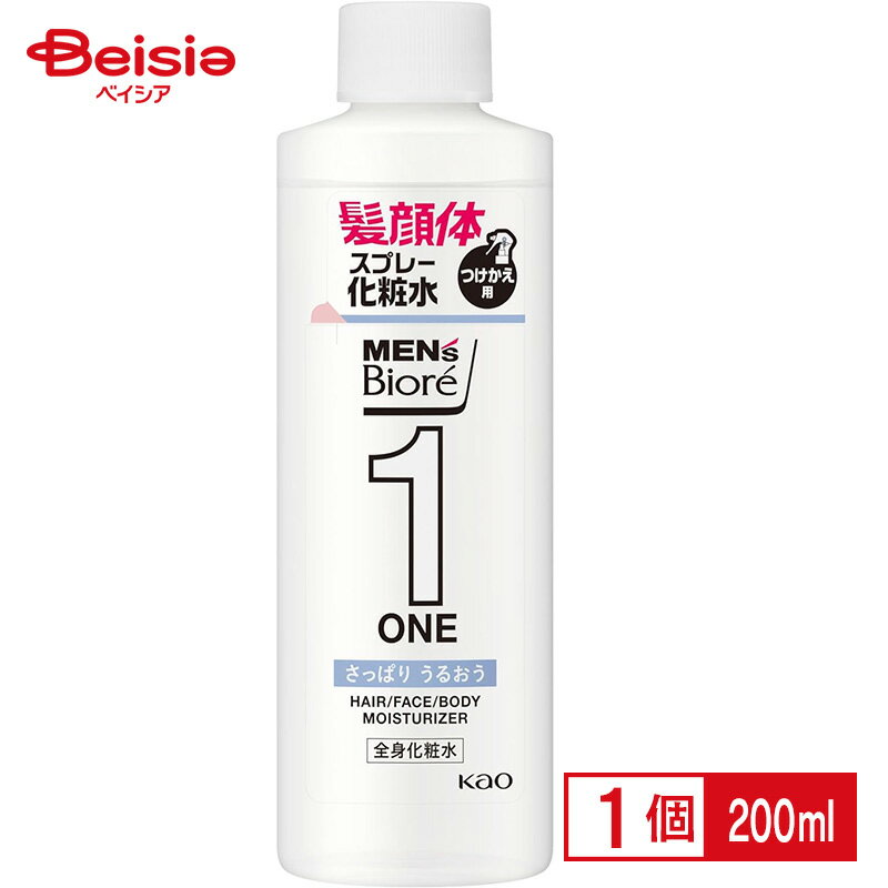 花王 メンズビオレONE　全身化粧水スプレー　さっぱり　つけかえ用200ml　男性化粧品 男性用スキンローション