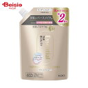 花王 エッセンシャル ザビューティ 髪のキメ美容 リペアコンディショナー 詰替700ml 石鹸・シャンプー
