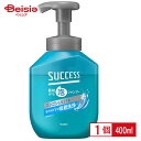 花王 サクセス 最初から泡シャンプー 本体400ml ヘアケア シャンプー