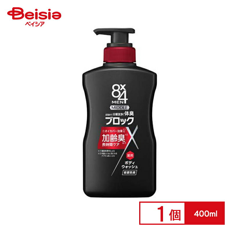 花王 ニベア メン ミドルボディウォッシュ 本体 400ml