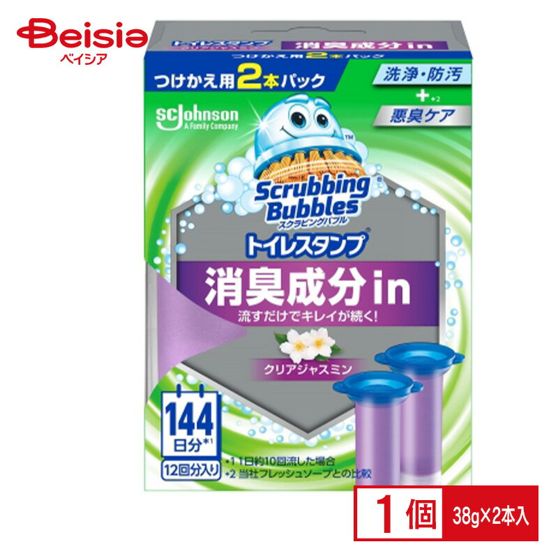 ジョンソン スクラビングバブル トイレスタンプ消臭成分in クリアジャスミン替え2P