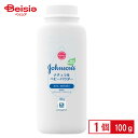 JNTL ジョンソンナチュラルベビーパウダー100g