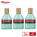 資生堂ブラバス ヘアクリームオイル180ml ×3個セット