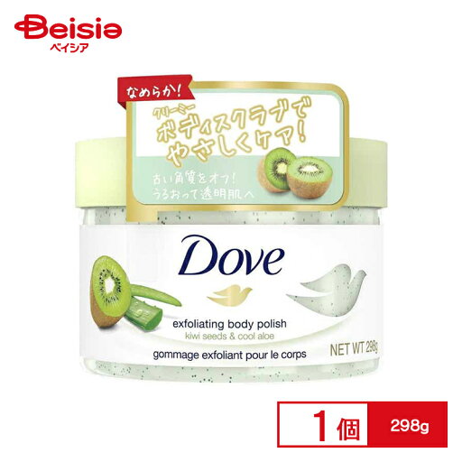 ユニリーバ Dove ジャパン クリーミースクラブキウイ&アロエ 298g | ボディソープ ダヴ dove ボディウォッシュ セット 詰め替え 保湿 乾燥肌 しっとり 敏感肌 ボディーソープ まとめ買い 大容量 お風呂 バスタイム プレゼント ユニリーバ Dove ジャパン クリーミースクラブキウイ&アロエ 298g | ボディソープ ダヴ dove ボディウォッシュ セット 詰め替え 保湿 乾燥肌 しっとり 敏感肌 ボディーソープ まとめ買い 大容量 お風呂 バスタイム プレゼント