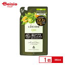 マンダム ルシード マンダム 薬用スカルプデオシャンプー ハーバルシトラス 詰め替え用 380ml
