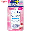 ライオン アクロン フローラルブーケの香り つめかえ用 380ml 洗濯洗剤