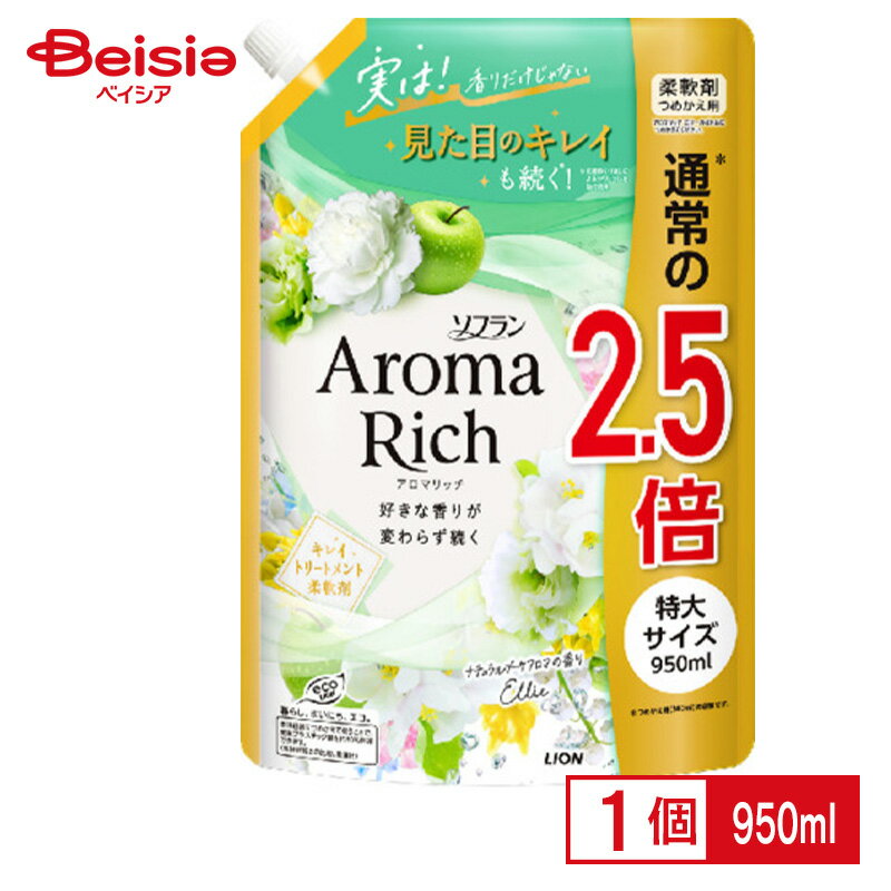 �饤���� ���ե�� �����ޥ�å� ���꡼ �Ĥᤫ�������� 950ml