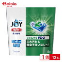P&G ジョイジェルタブ13P 174g