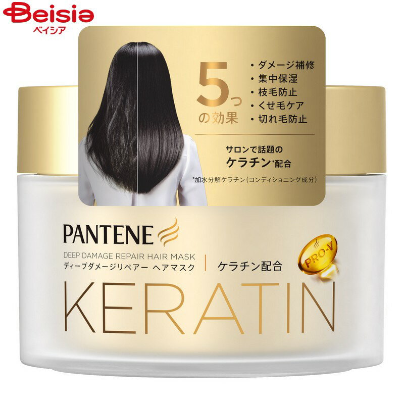 P＆G パンテーン(Pantene)　ディープダメージリペアー　ヘアマスク　170g