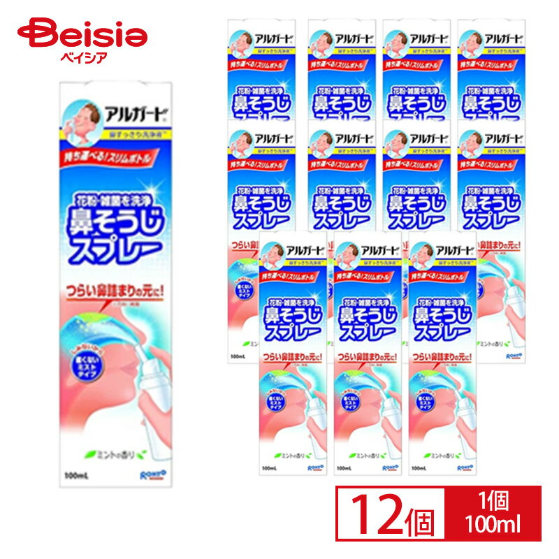  륬ɡä 100ml 12ĥå   ʴ ۤ  å 줤 ɡ ɡ ...
