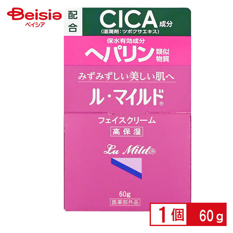 商品情報メーカー名健栄商品特徴乾燥肌のことを徹底的に考えてきた健栄製薬がつくるスキンケア『ル・マイルド』製薬会社ならではの成分バランスで、美しく健やかな肌に導く成分を選び抜きました。肌を潤すヘパリン類似物質に肌荒れ、ニキビ予防にグリチルリチン酸ジカリウムという2つの有効成分を中心に、CICA成分、セラミド類似成分などを配合。ふんわりとした質感でありながら、肌にぴたっと密着する高保湿フェイスクリーム。肌をベールで包み、潤いを閉じ込めます。内容量60g【ご注意（免責事項）＞ 必ずお読み下さい】商品情報には注意を払っておりますが、メーカー都合により予告なくパッケージ、商品名、容量、産地等が変更になる場合がございます。予めご了承ください。類似商品はこちら健栄製薬　ル・マイルドフェイスクリーム10g437円健栄製薬 ル・マイルドフェイスクリーム 2個 1,310円健栄製薬 ル・マイルド化粧水200ml1,750円健栄製薬　ル・マイルド化粧水40ml382円健栄製薬 ベビーワセリン 60g470円健栄製薬 健栄焼ミョウバン100g259円健栄製薬 ル・マイルド薬用整肌化粧水 768円健栄製薬 クエン酸P 500g | 健栄製薬 739円健栄製薬 ベビーワセリンリップ 10g260円2026/08/28 更新