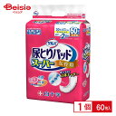 白十字 サルバ 尿とりパッド スーパー 女性用 60枚入 医療費控除対象商品 パッドタイプ 尿取りパッド 交換カンタン おしっこ2回分 ズレ防止テープ 消臭 横モレ 尿とりパッド 尿漏れパッド 介護