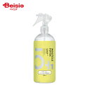 サンリッシュ ホワイトルフィフスビタミンCローション (500ml)