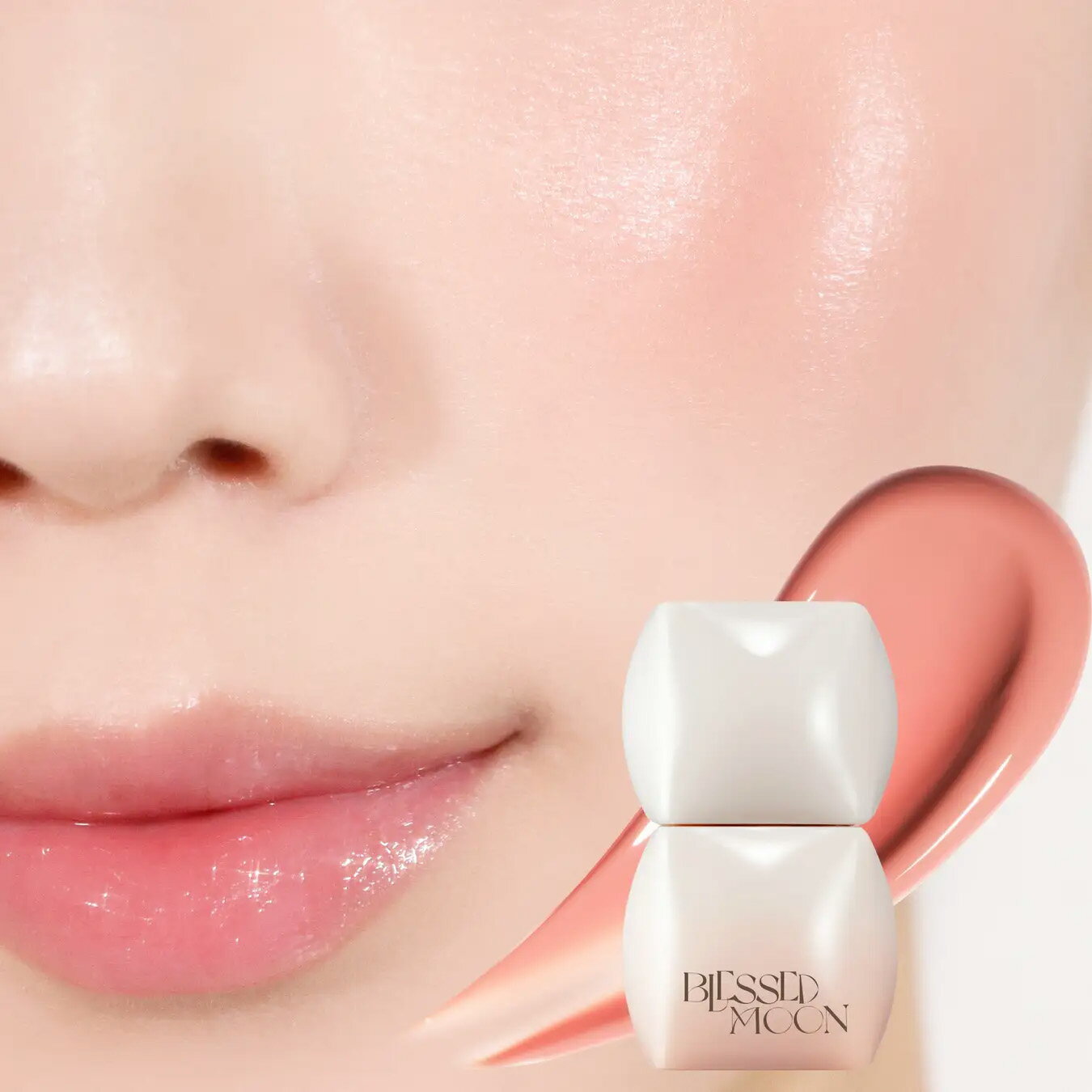 武内製薬 ブレスドムーン ベールMカラーブラッシュ01 (3.8g)