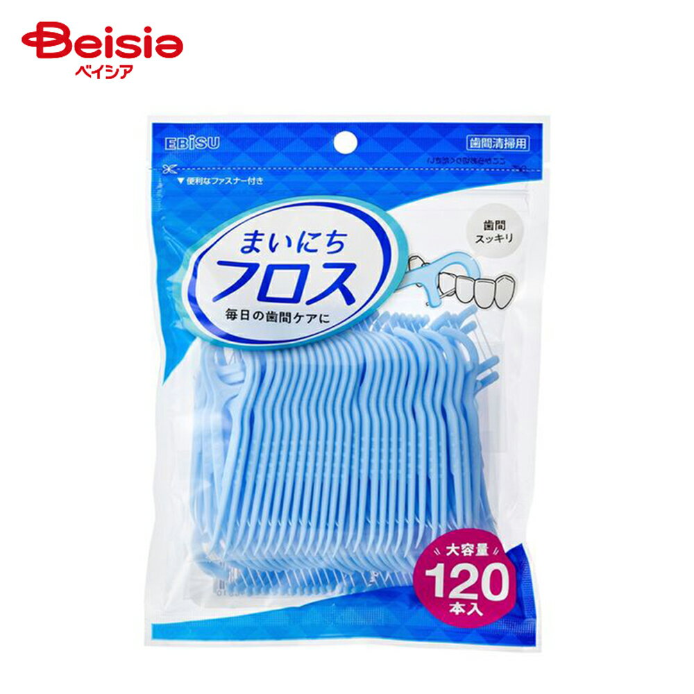 エビス まいにちフロス (120本入り)