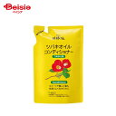 黒ばら本舗 ツバキオイル コンディショナー(つめかえ) (380ml)
