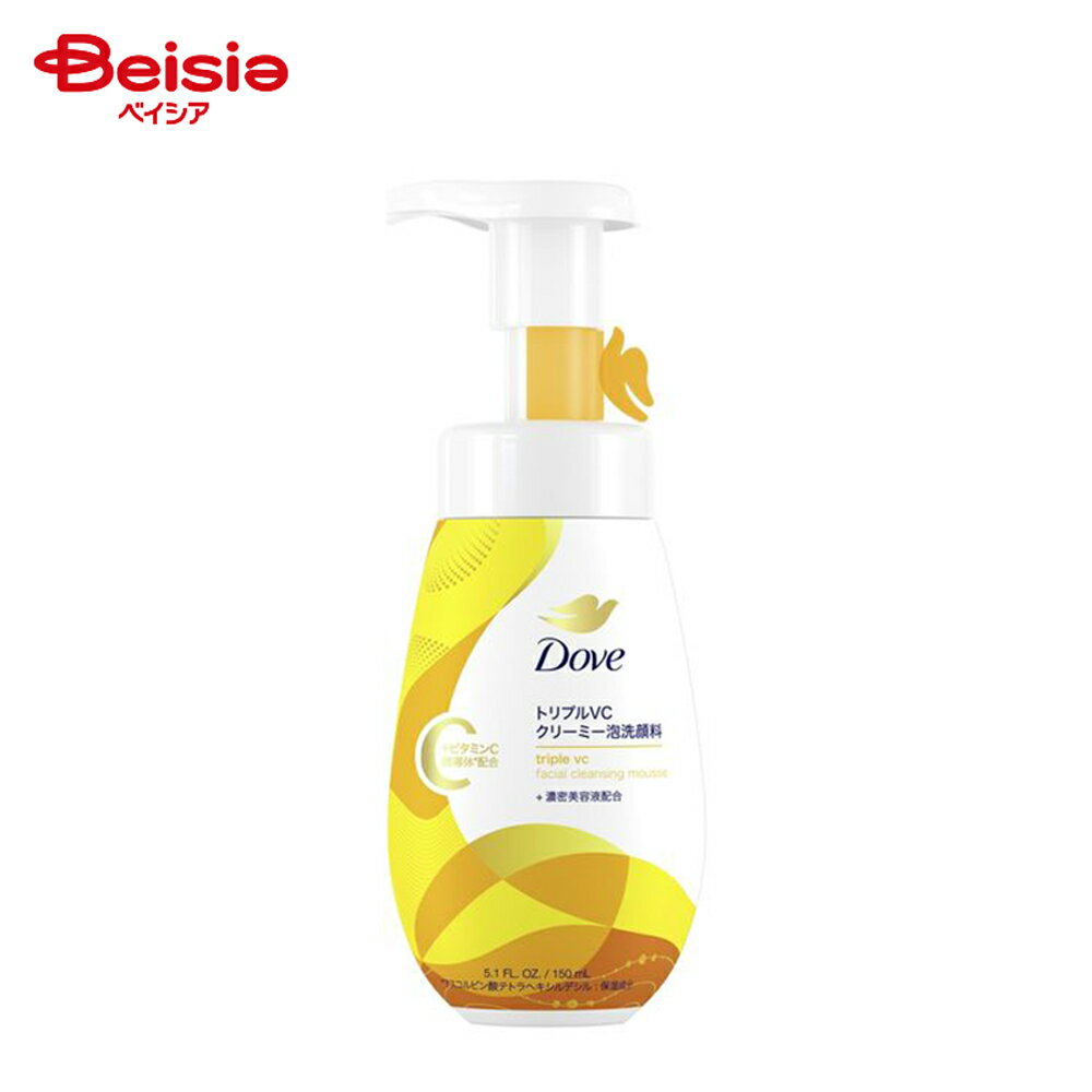 ユニリーバ・ジャパン ダヴ トリプルVC クリーミー泡洗顔料 (150ml)