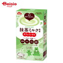森永乳業 はぐくみカフェ 抹茶ミルク風味 (20g×10本)