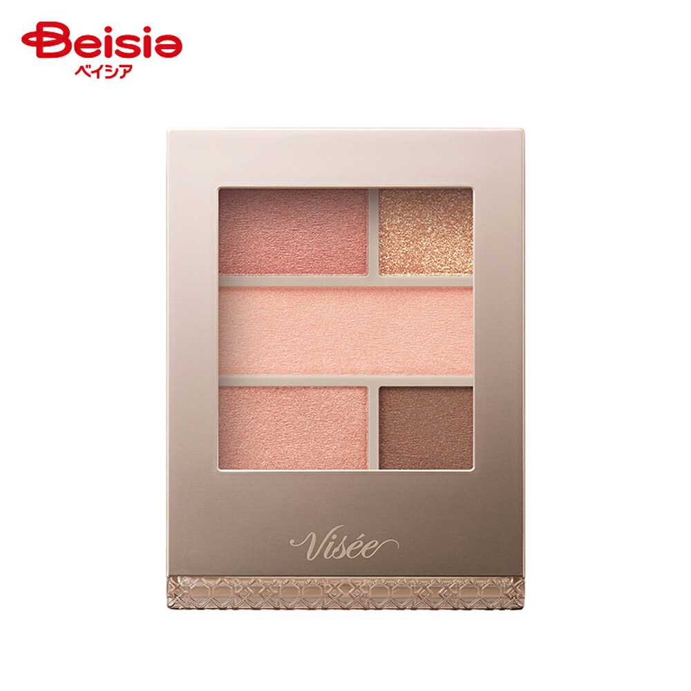 コーセー ヴィセダブルムードアイズ004 (4.8g)のサムネイル