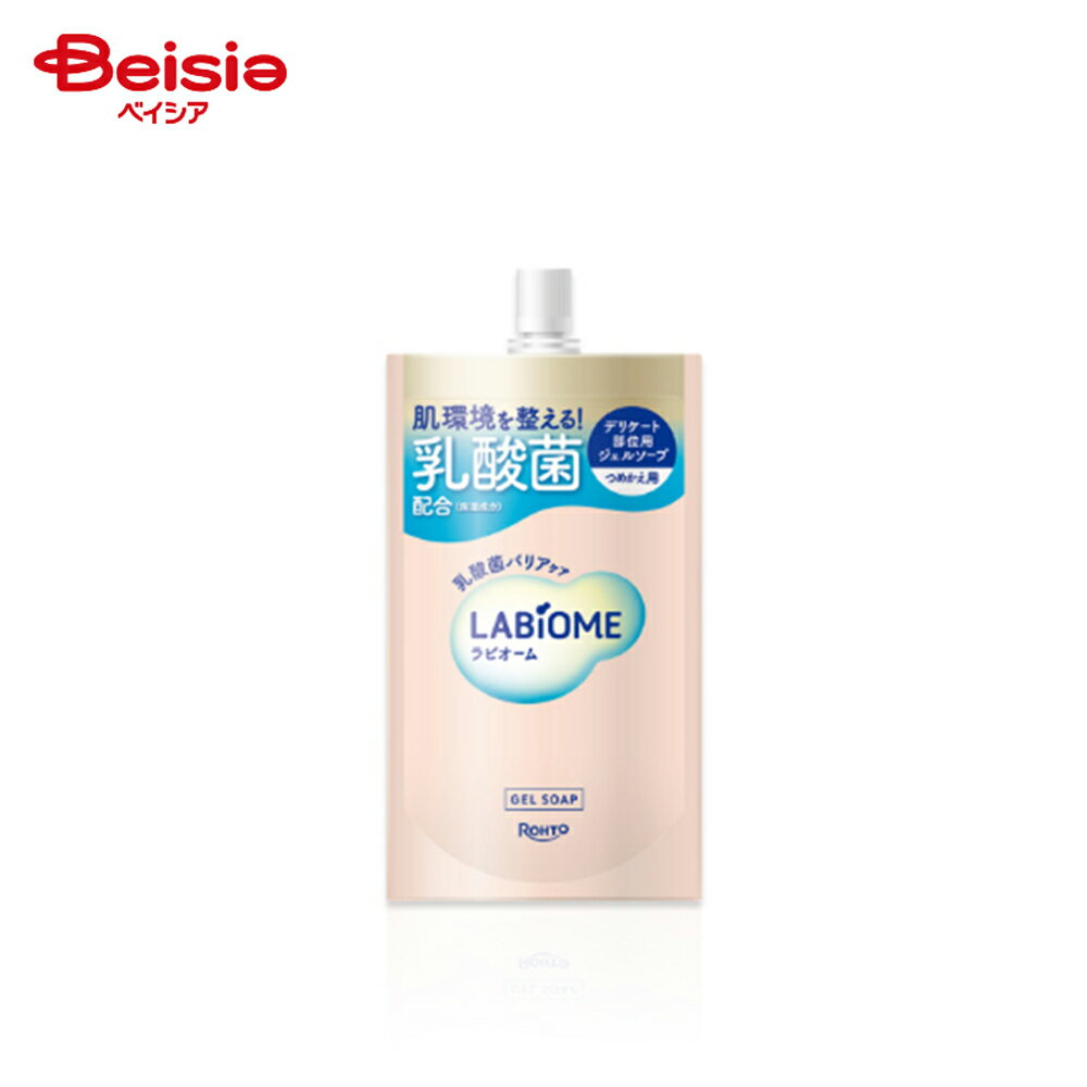 ロート製薬 ラビオーム バリアビオソープ替 (150ml)
