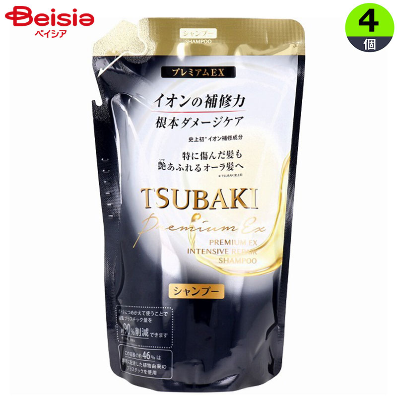 եȥǥ TSUBAKI ץߥEXƥ󥷥֥ڥס Ĥᤫ Ʋ SHISEIDO 330ml4