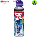 アース製薬 虫コロリアース 凍らすジェット 300ml×4個 | 虫コロリアース 凍らす ジェット 殺虫 スプレー 害虫駆除 ムカデ クモ アリ 退治