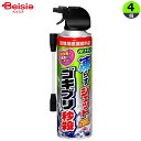 アース製薬 ナチュラス凍らすジェットゴキブリ秒殺 200ml×4個