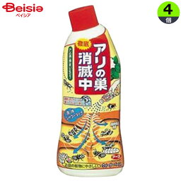 アース製薬 アリの巣コロリシャワータイプ 500ml×4個